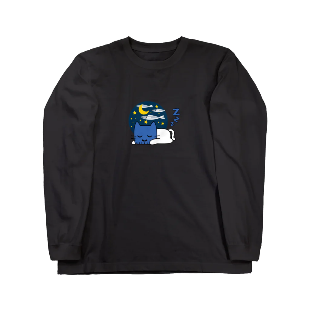 マスクにゃんニュースのおやすみマスクにゃん Long Sleeve T-Shirt