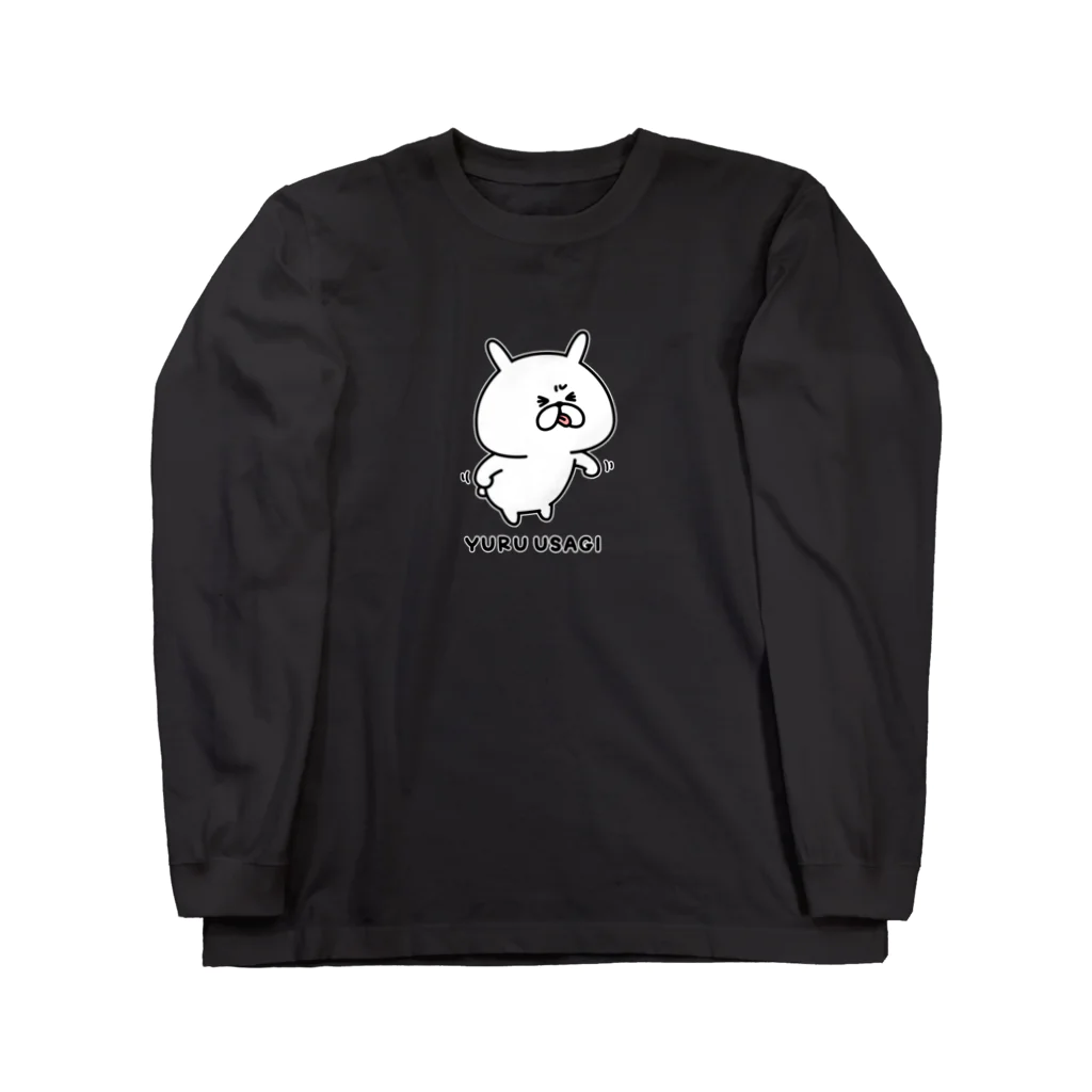 chococo_yuruusagiのゆるうさぎ べー Long Sleeve T-Shirt