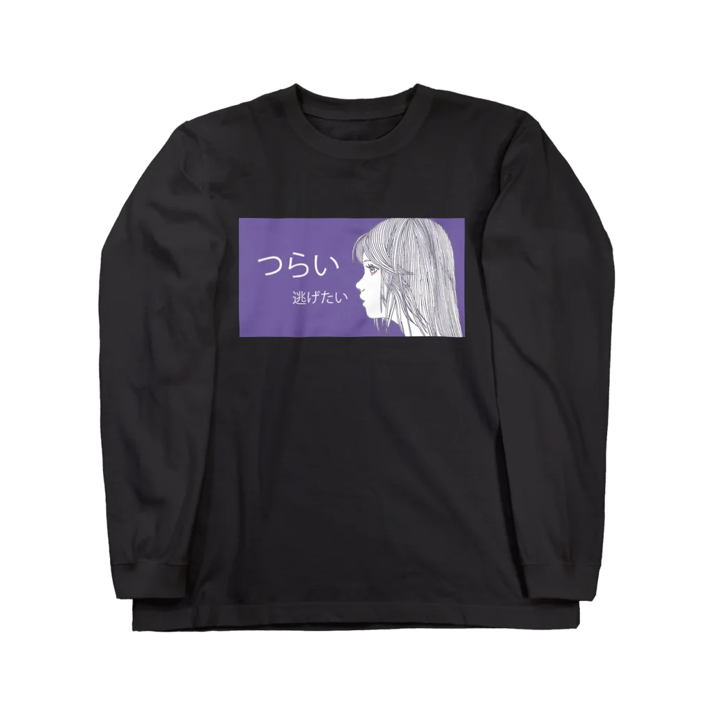 かっきーJapanのYAMI Long Sleeve T-Shirt