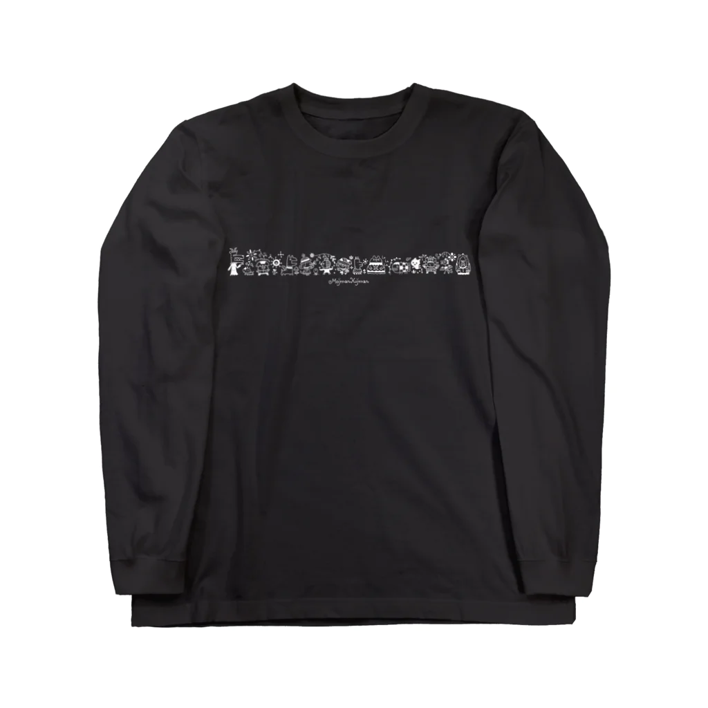 morinokujira shopのMOJIRANKUJIRAN　（黒っぽい色の服向け） Long Sleeve T-Shirt