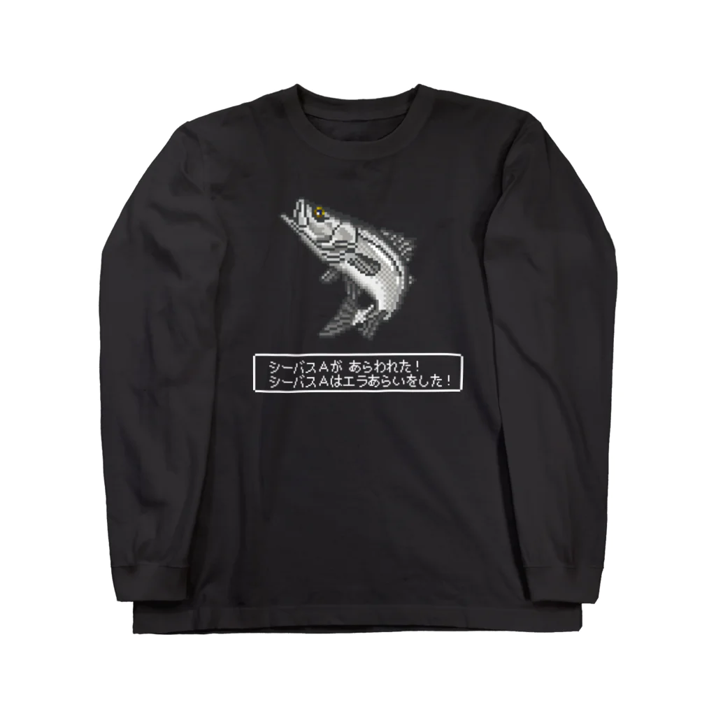 クラフトターキーズのRPGシーバス Long Sleeve T-Shirt