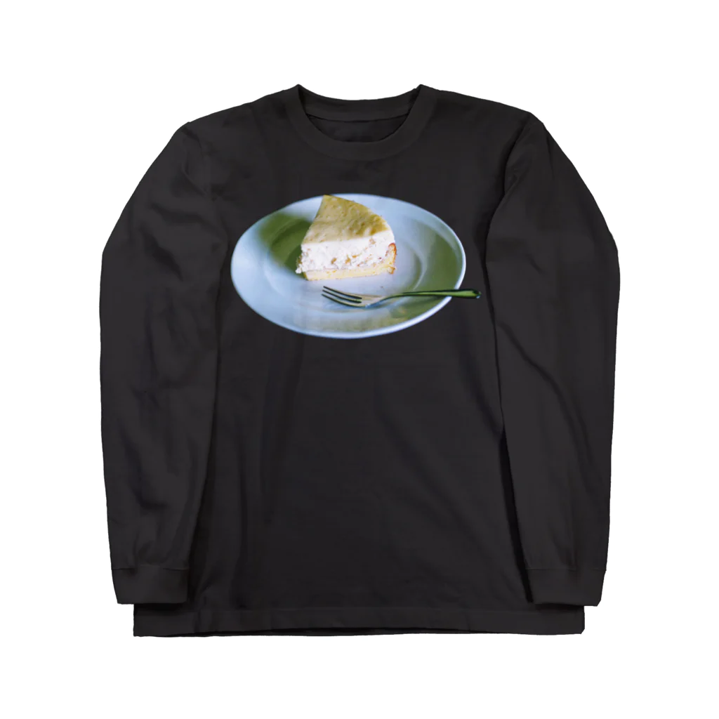 ypisbのひるがのチーズケーキ Long Sleeve T-Shirt