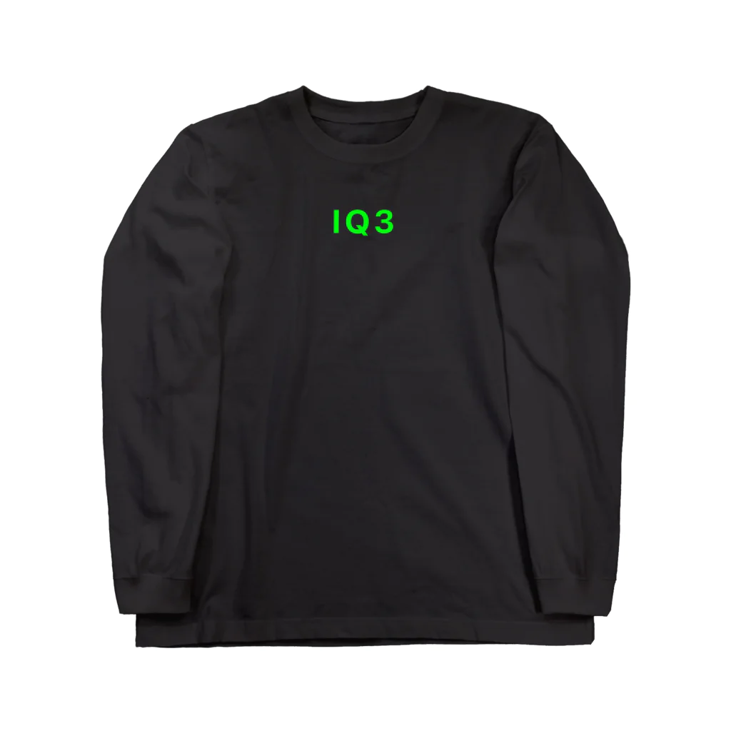 非ユークリッド幾何学を考える kodaisakanaのIQ3 ロングスリーブTシャツ