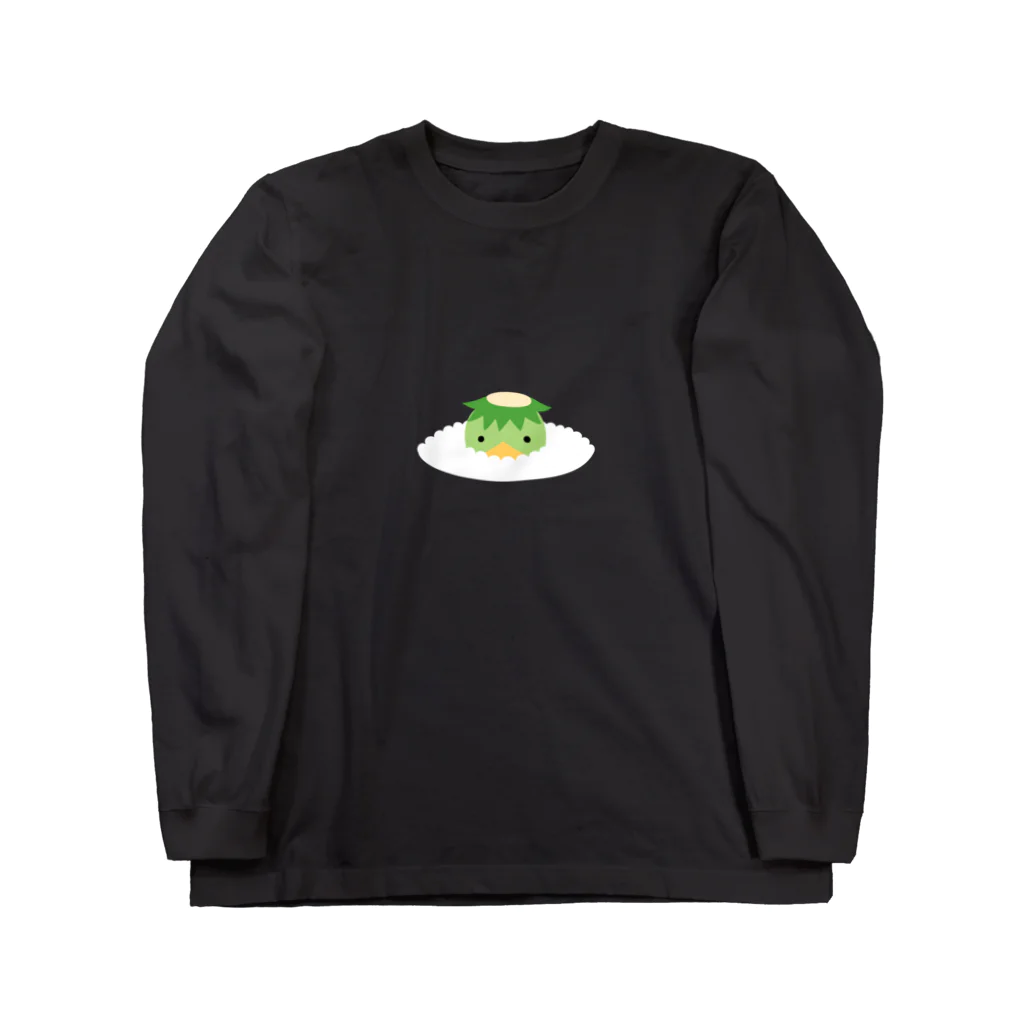 あわゆきのカッパ巻かれ Long Sleeve T-Shirt