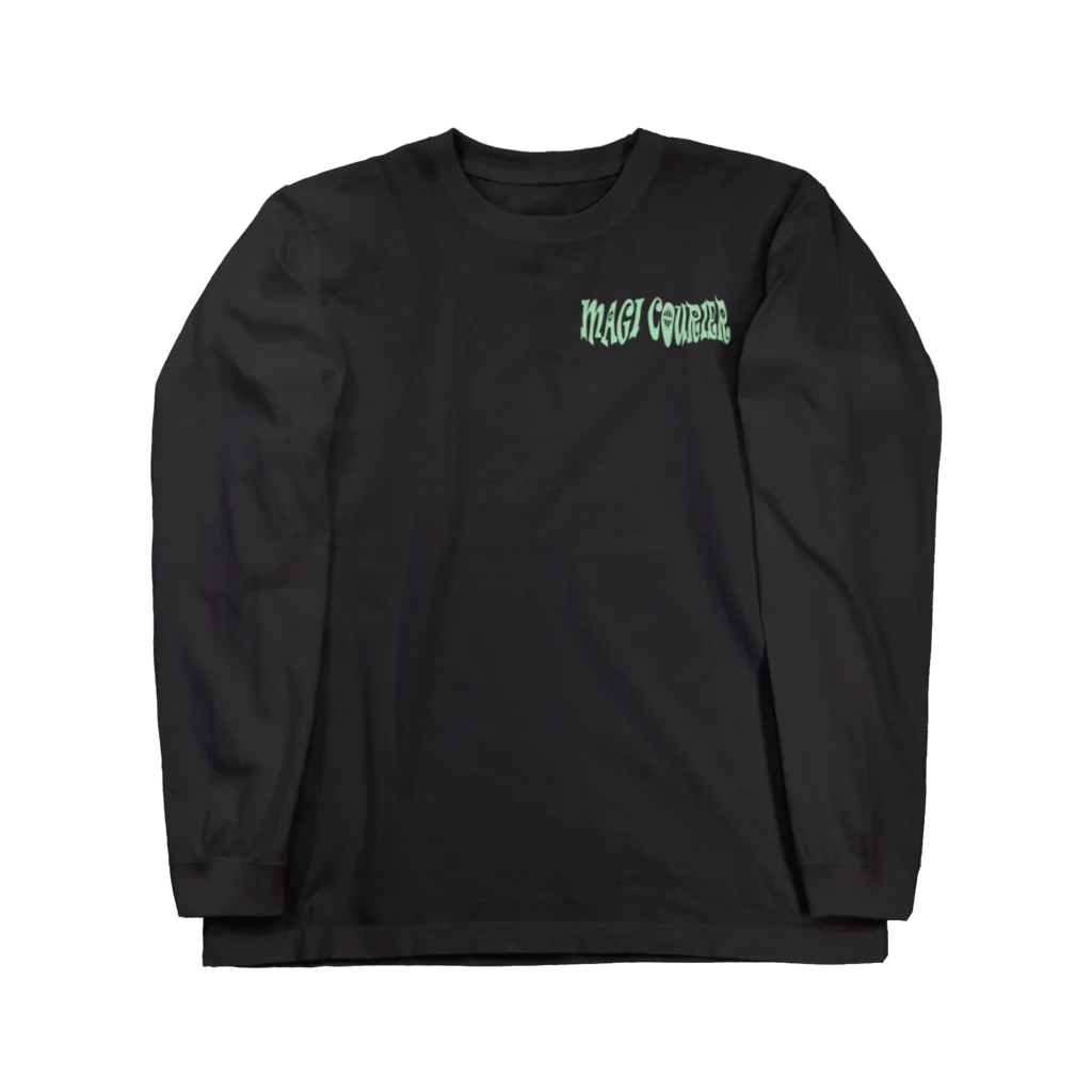 nidan-illustrationの“MAGI COURIER” green #2 Long Sleeve T-Shirt