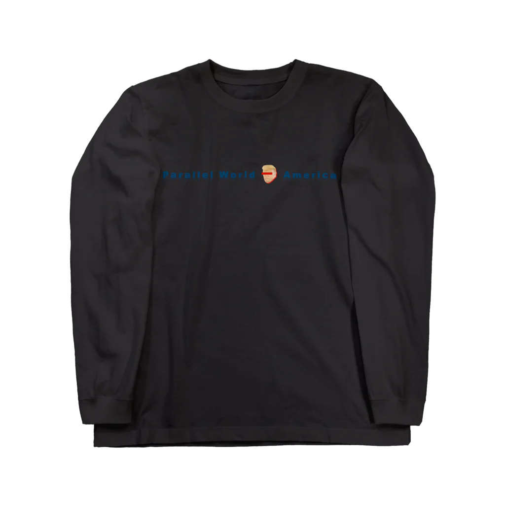 Soのパラレルワールドアメリカ Long Sleeve T-Shirt