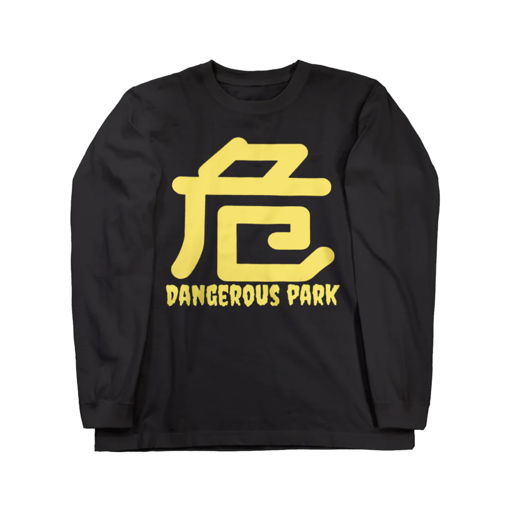 DANGEROUS PARKのhazard symbol ロングスリーブTシャツ