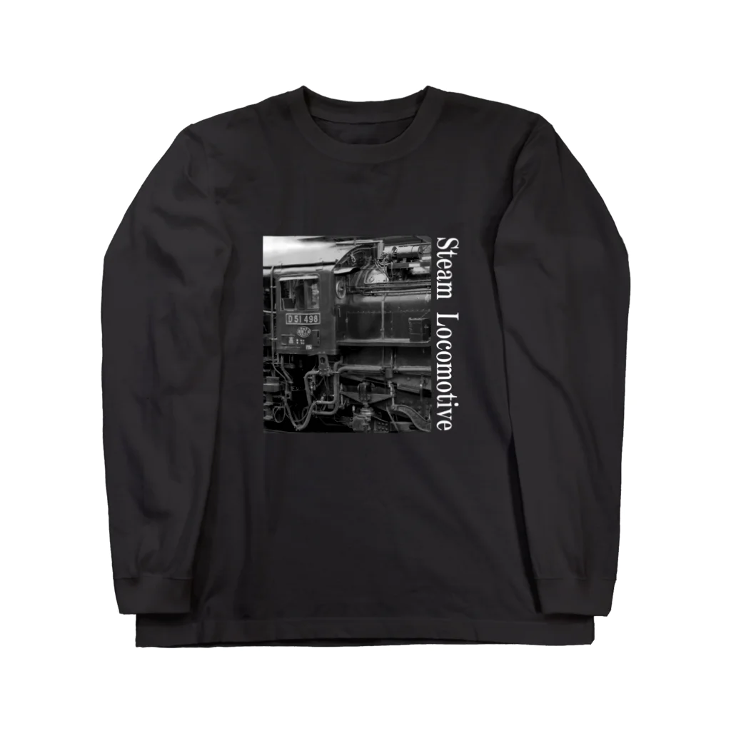 ヴィンテージ鉄道写真グッズの店のD51498 運転席周辺 白いレタリング （モノクロフォト） Long Sleeve T-Shirt