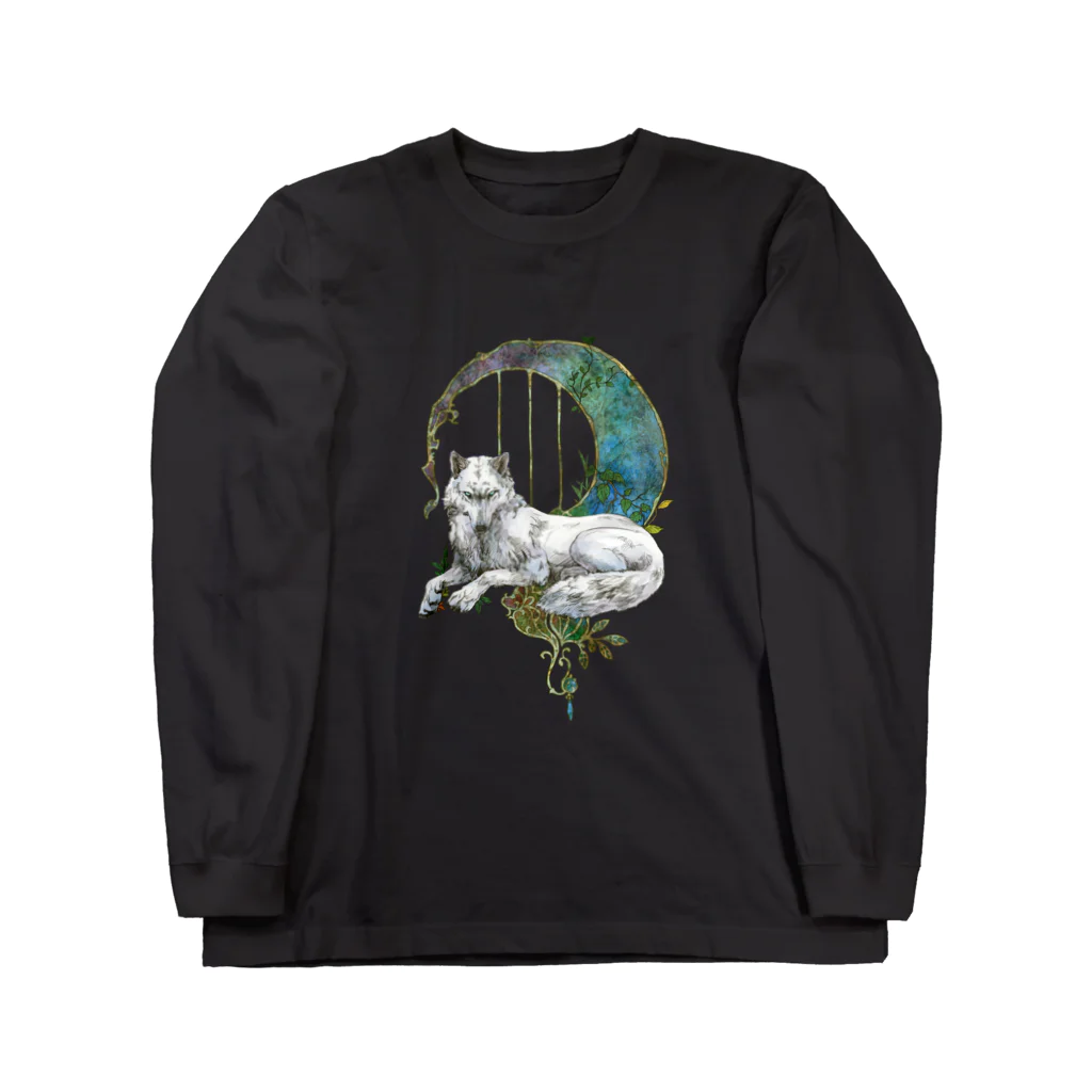 夢海月の月狼 Long Sleeve T-Shirt