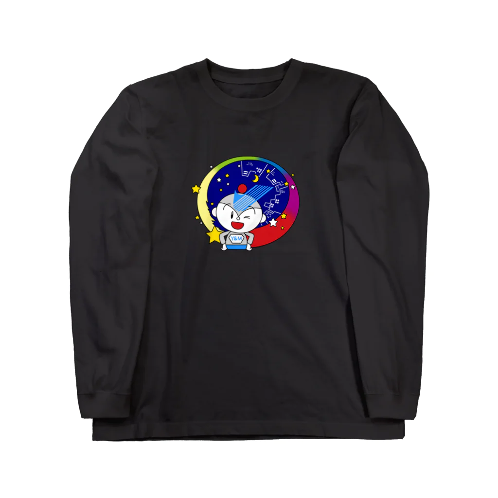 ユーミーマン_SUZURIショップの街を見守るユーミーマン Long Sleeve T-Shirt