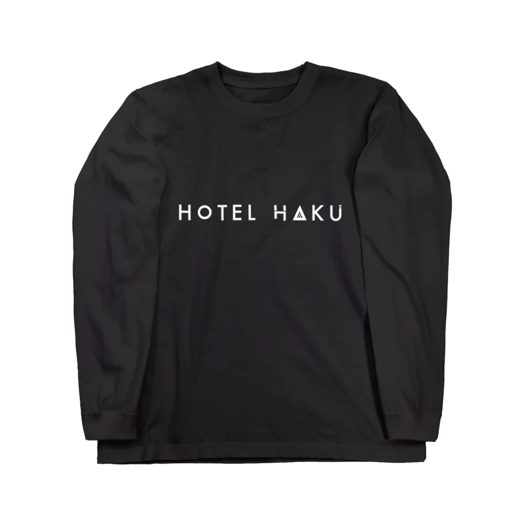 HOTEL Haku／もしも、このまちに、ホテルを建てたら。の𝗛𝗢𝗧𝗘𝗟 𝗛𝗮𝗸𝘂 𝗧シャツ Long Sleeve T-Shirt