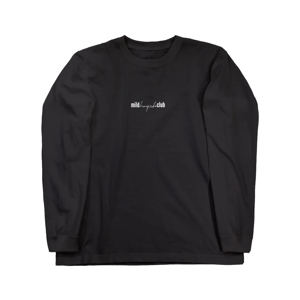 Rの空腹倶楽部。のmild harapeko clubロゴ えいごver. Long Sleeve T-Shirt