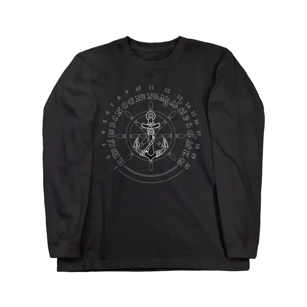 yuccoloの元素記号 Long Sleeve T-Shirt