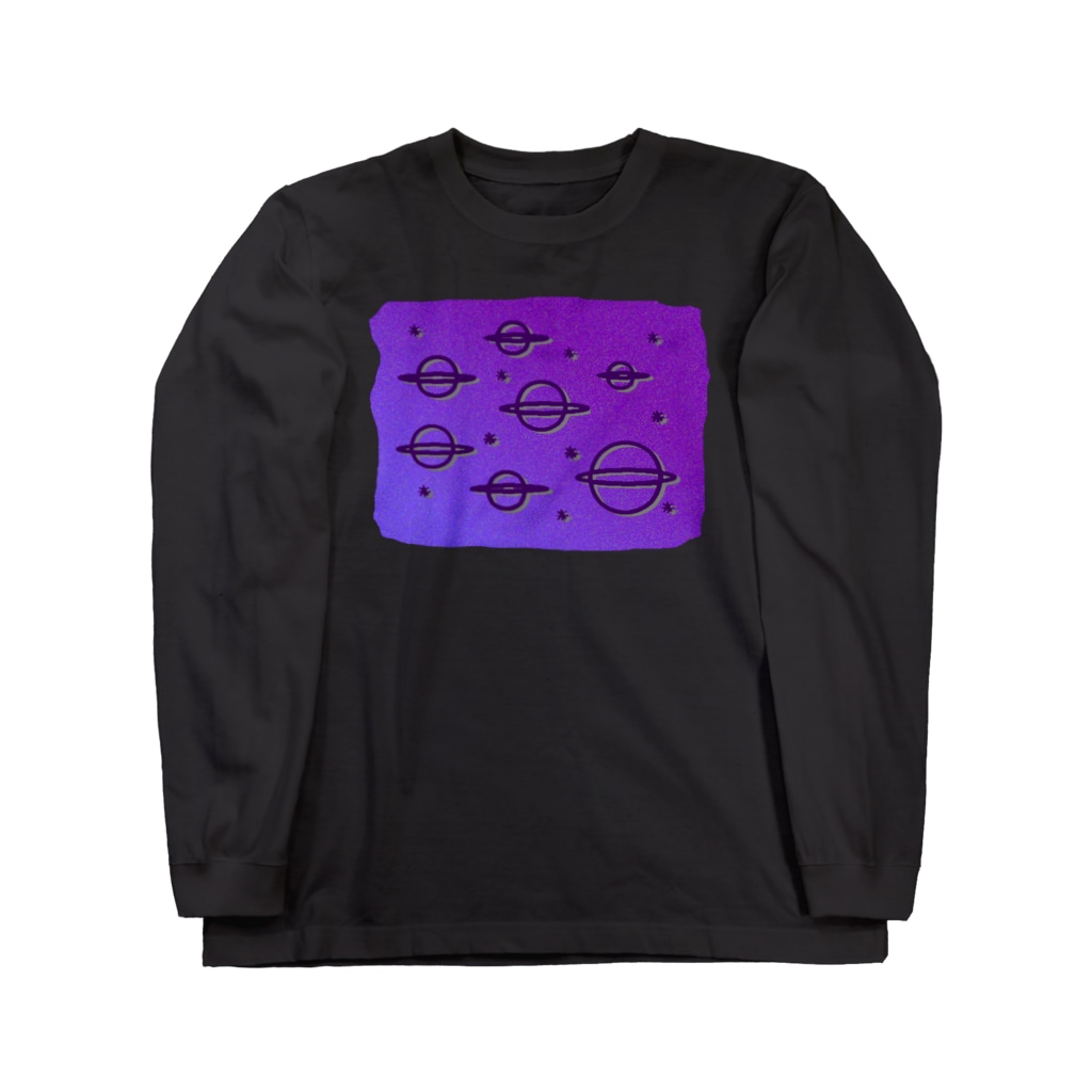 🐸かえるさんと仲間たち🐸の宇宙（銀河） Long Sleeve T-Shirt