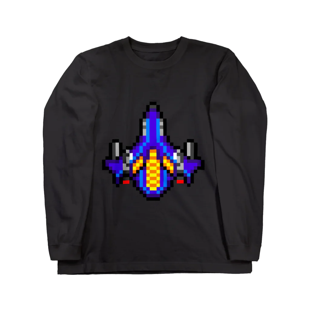 ８BIT STOREの宇宙の戦闘機 ロングスリーブTシャツ