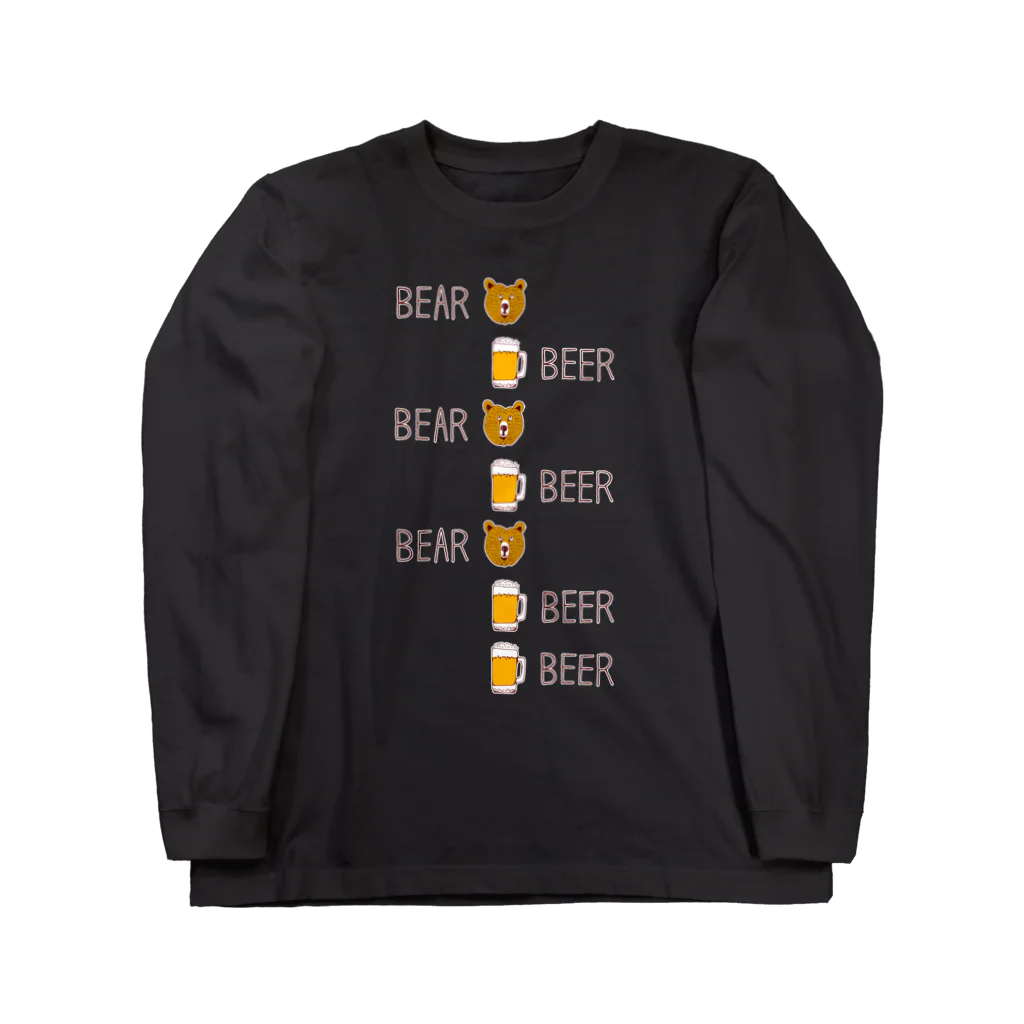 NIKORASU GOのビールデザインTシャツ「ベアビアベアビアベアビアビア」（Tシャツ・パーカー・グッズ・ETC） Long Sleeve T-Shirt