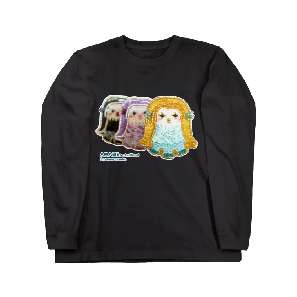 アトリエアリニャンのスリーアマビエさま Long Sleeve T-Shirt