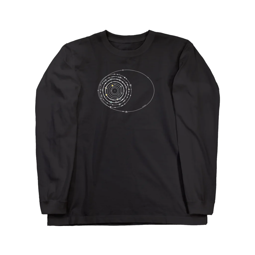 cosmicatiromの太陽系の衛星 白 Long Sleeve T-Shirt