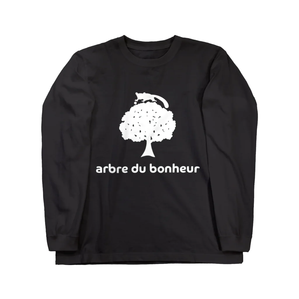 arbre du bonheurのarbre du bonheur ロゴ　ホワイト Long Sleeve T-Shirt