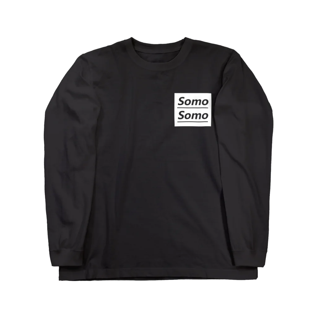 きちまのそもそも2 Long Sleeve T-Shirt