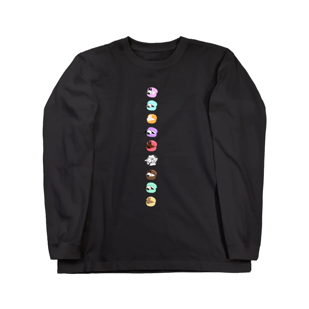 うさぎのUSA（うーさ）🐰のうさマカロン🐰縦に並ぶよ🐰 Long Sleeve T-Shirt