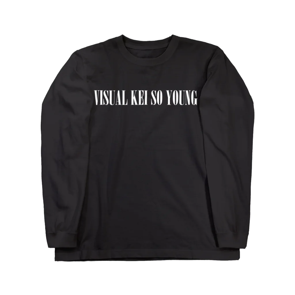 ヴィジュアル系ソー・ヤング OFFICIAL MERCH on SUZURIのVISUAL KEI SO YOUNG LOGO 001 Long Sleeve T-Shirt