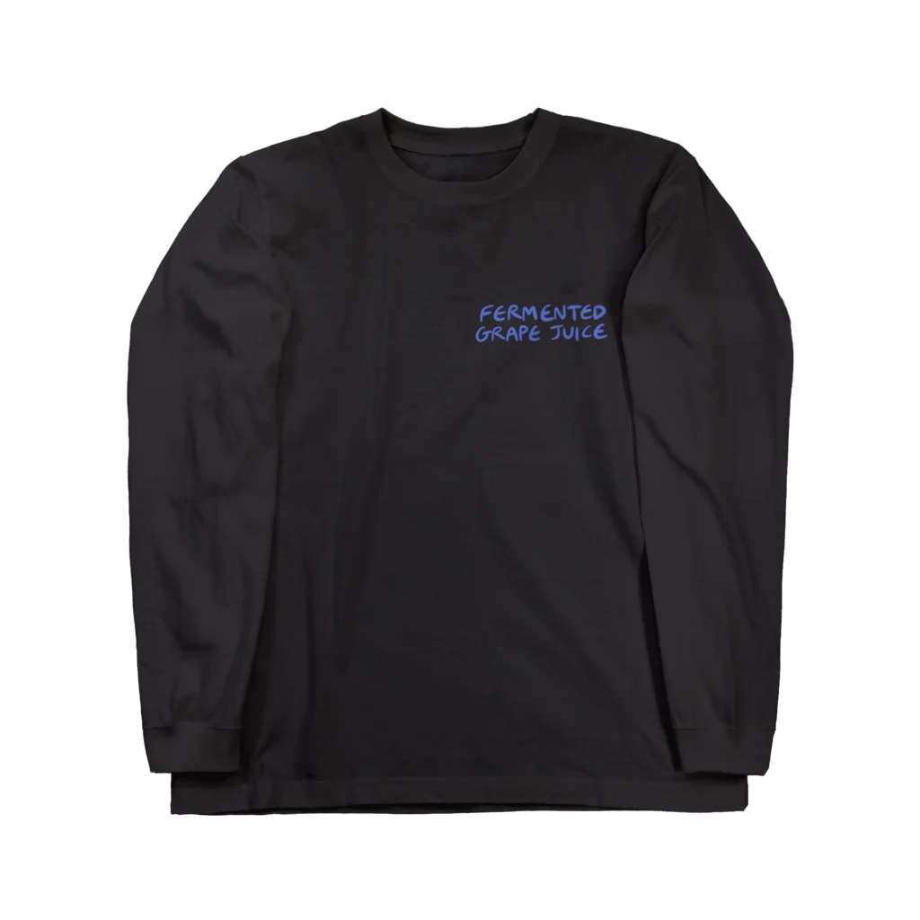 SHOCHU PAPIの発酵した葡萄ジュース Long Sleeve T-Shirt