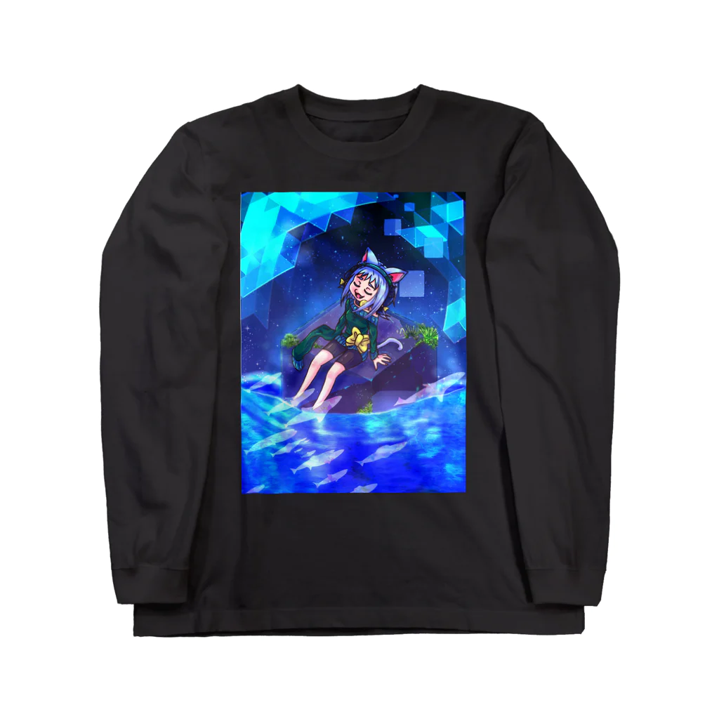 さらだの星影またたく波の花 Long Sleeve T-Shirt