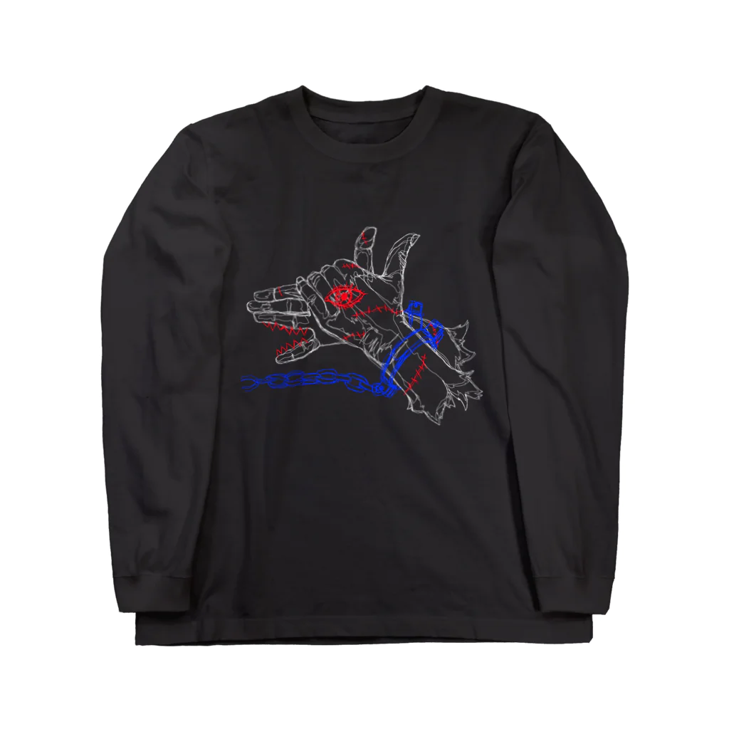 くろいもり3のテアソビ犬ロングスリーブTシャツ（3色ver.） Long Sleeve T-Shirt