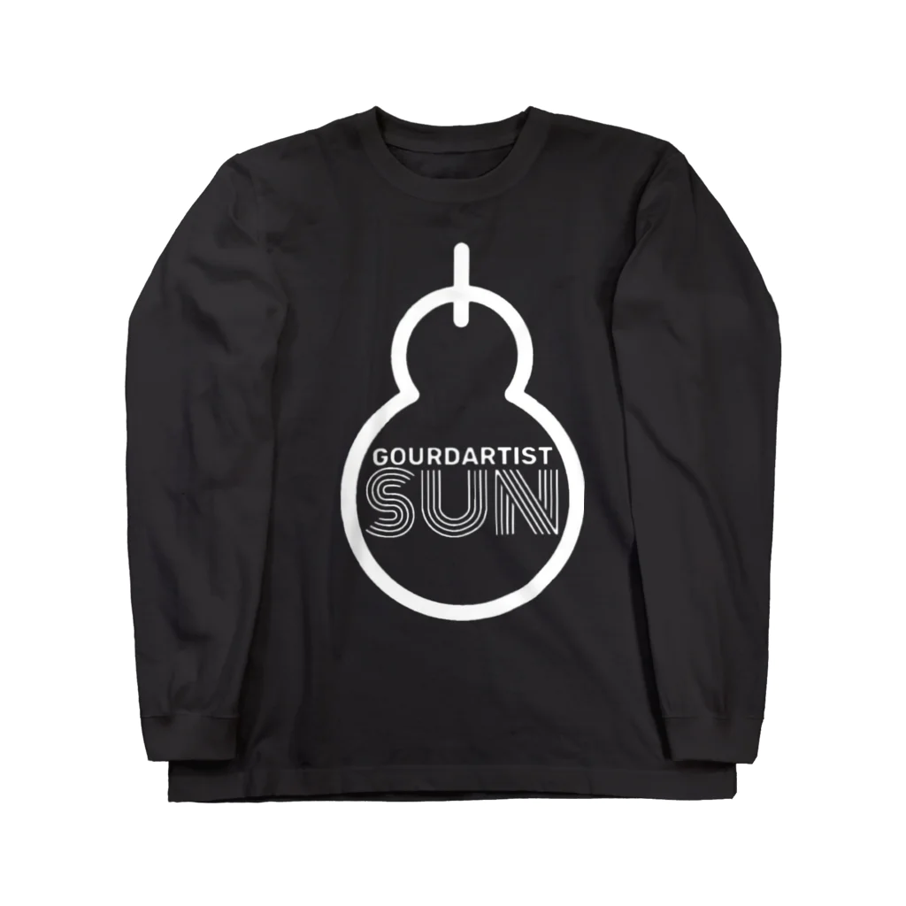 gourdartist.sunのひょうたん白文字版 ロングスリーブTシャツ