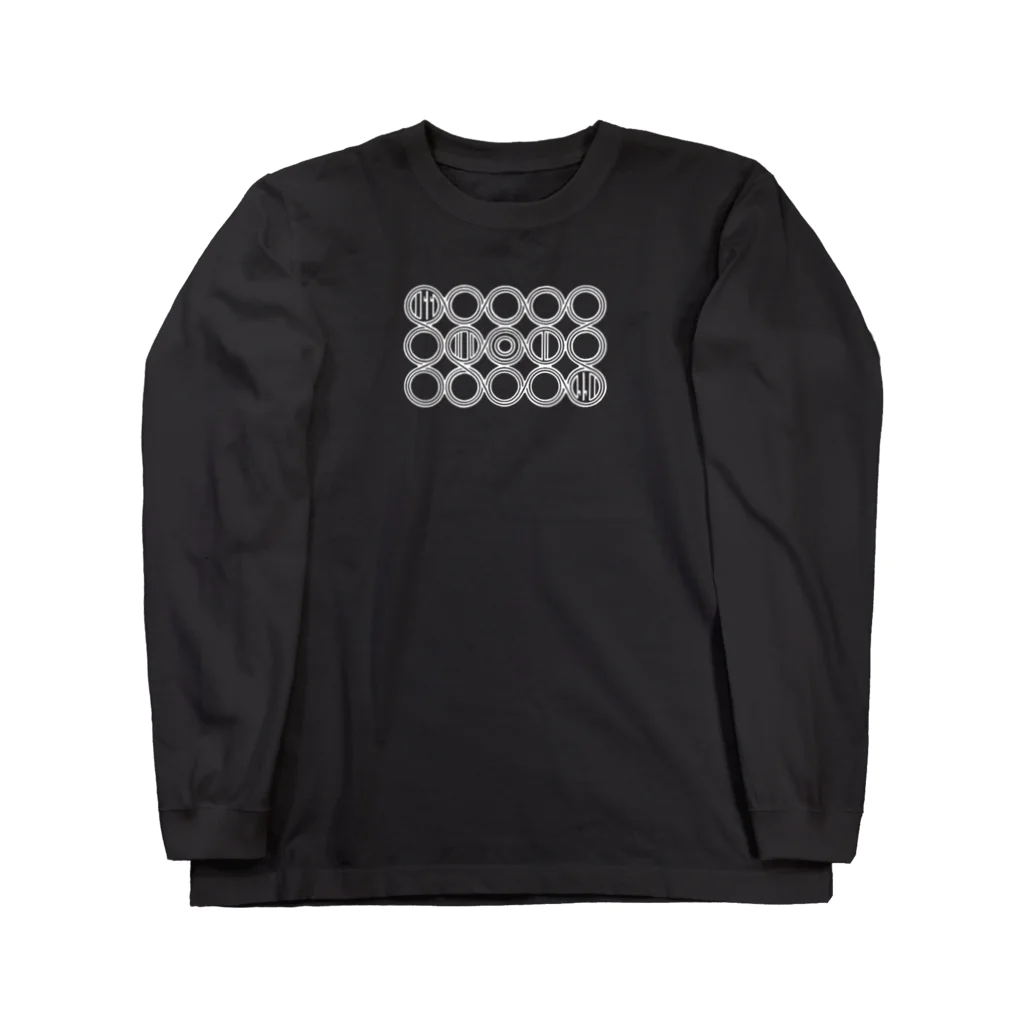 "201"の"少女" Long Sleeve T-Shirt