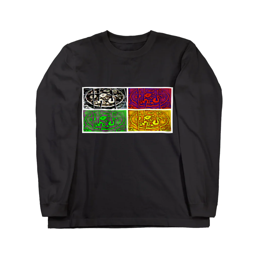 ちょっと夢見るわんだーらんどのばななカスタードタルト Long Sleeve T-Shirt