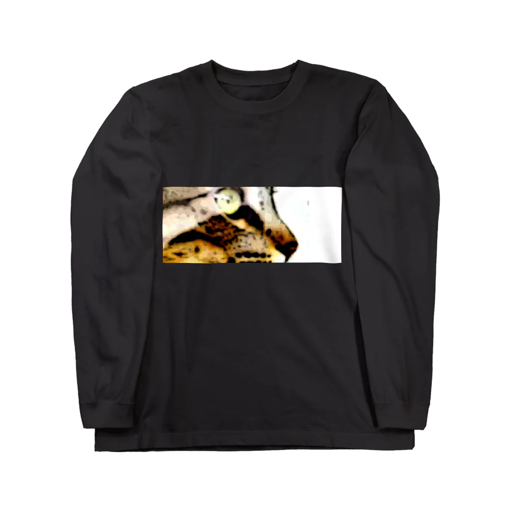 ちょっと夢見るわんだーらんどのトラ猫の横顔 Long Sleeve T-Shirt