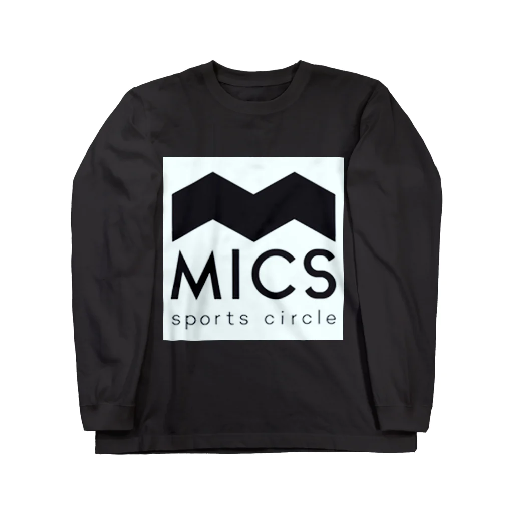 MICS 愛知メモリアルスポーツサークルのMICS公式グッズ Long Sleeve T-Shirt