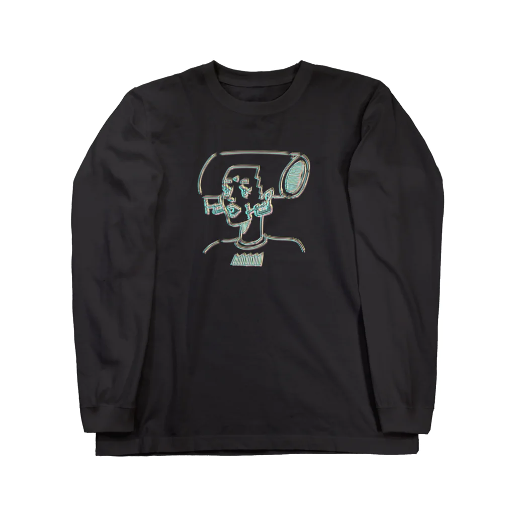 ガムのステーキのプリティーアイテム Long Sleeve T-Shirt