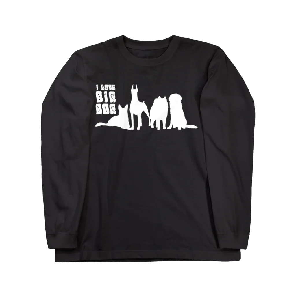 SANKAKU DESIGN STOREのI LOVE BIG DOG！ groovy/W Long Sleeve T-Shirt