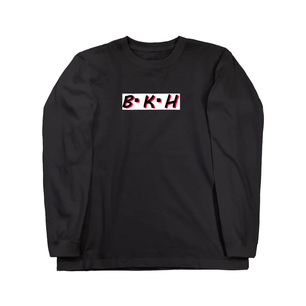 マッスルなっとう屋のB・K・H Long Sleeve T-Shirt