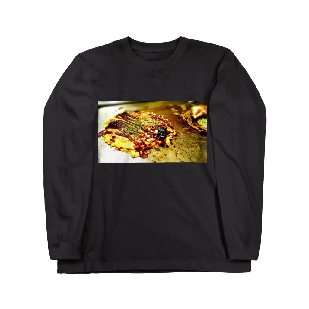 東京勝負師のお好み焼き Long Sleeve T-Shirt