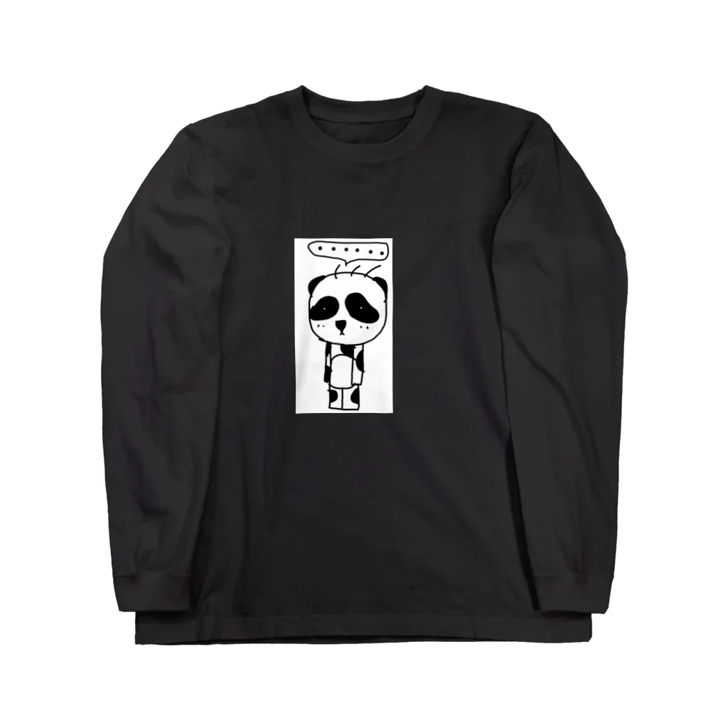 kishimiの立ち止まりパンダ(ソロ) Long Sleeve T-Shirt