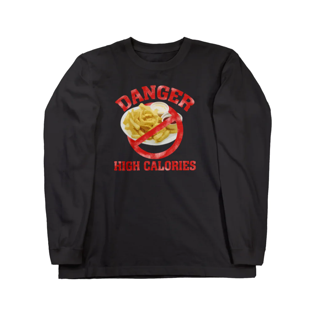 メシテロタイプ（飯テロTシャツブランド）の禁・ギザギザフライドポテト ロングスリーブTシャツ