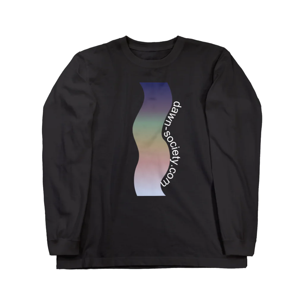 ドーンのお店の夜 Long Sleeve T-Shirt