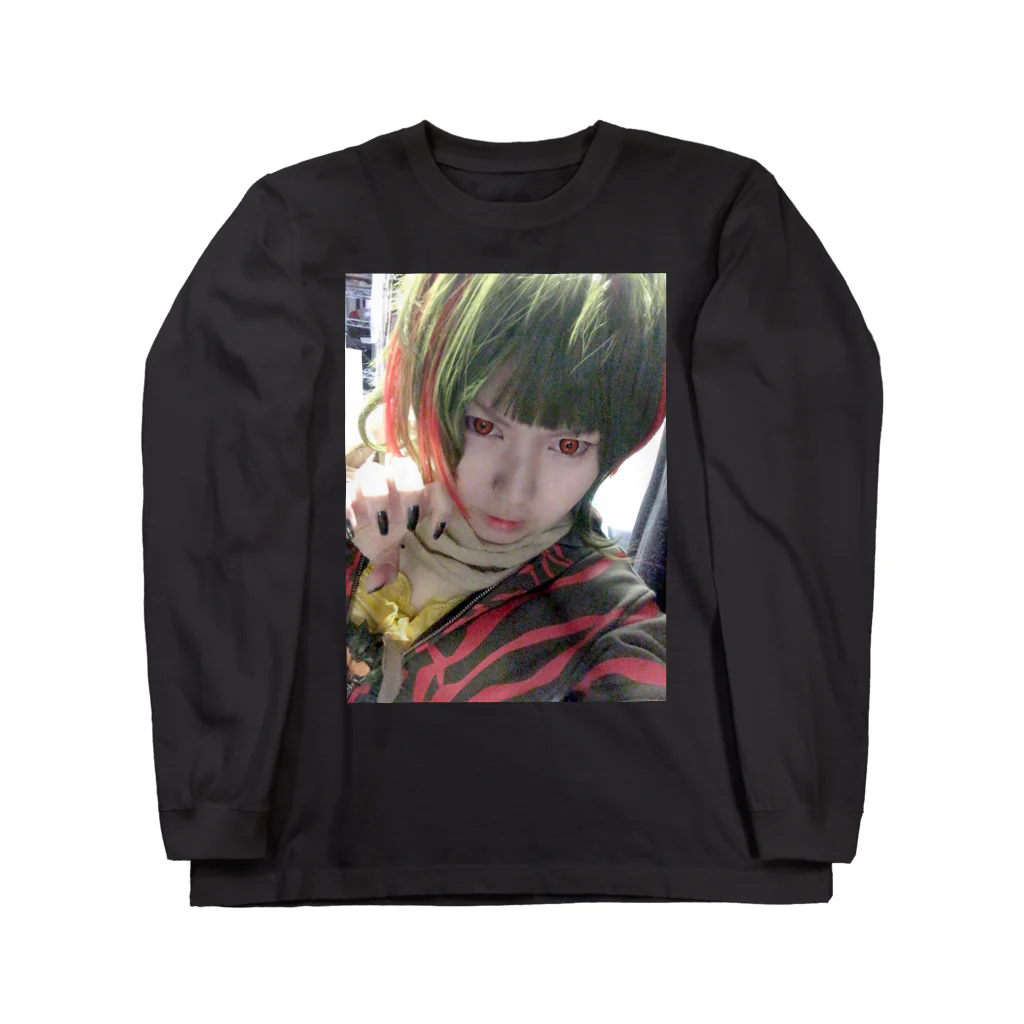 もやし商店のLike a 密林 Long Sleeve T-Shirt