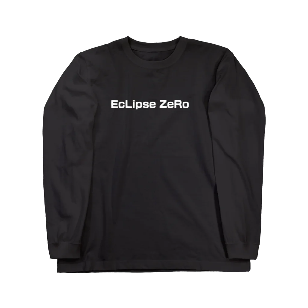 EcLipseZeRoのがおがおくんロング Long Sleeve T-Shirt