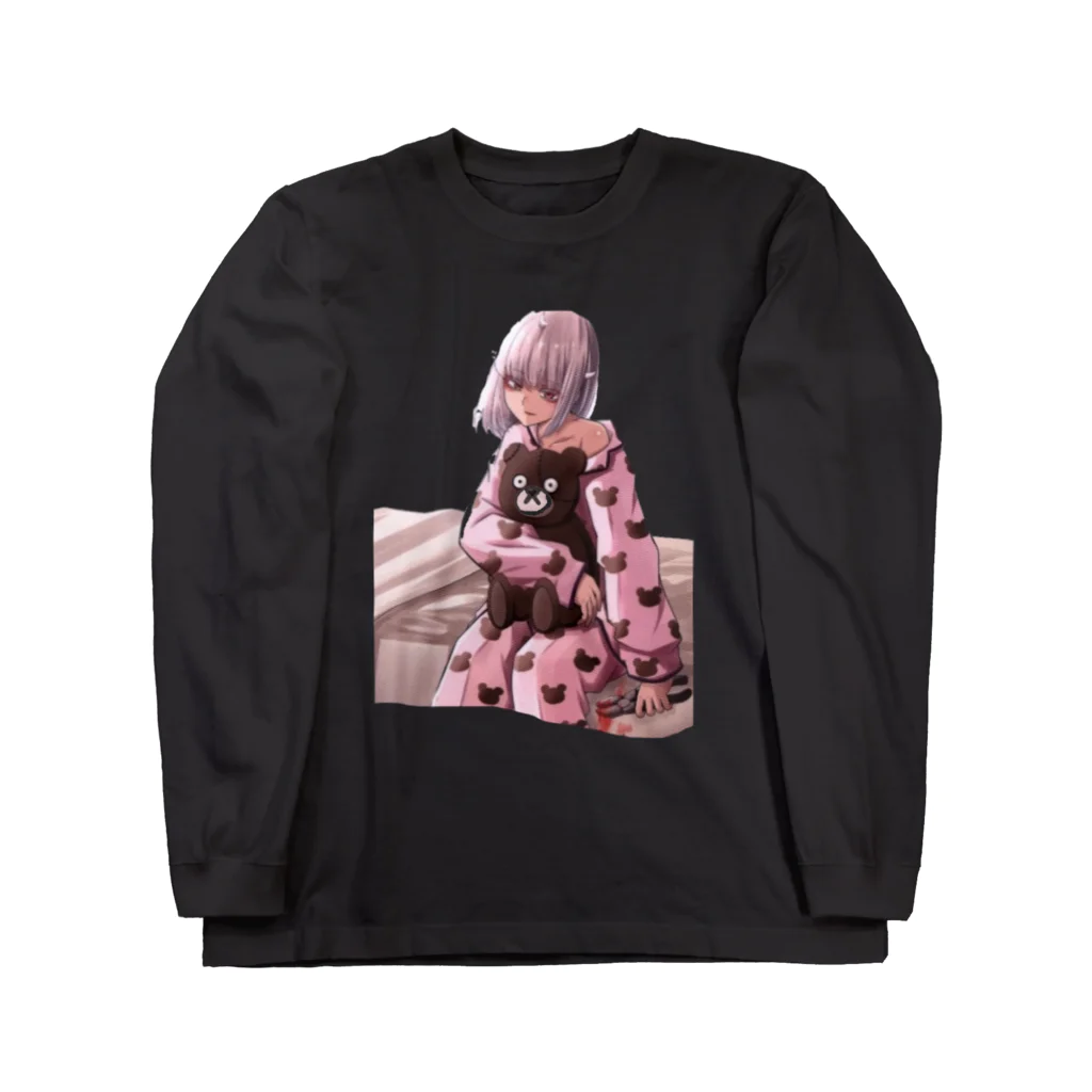 病みかわいいTシャツ屋さんの病みかわいい Long Sleeve T-Shirt