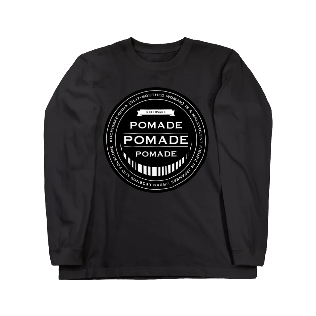 yummeeのKUCHISAKE Long Sleeve T-Shirt