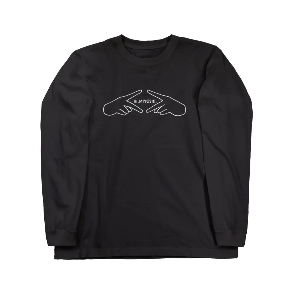 ぴらのHi,MIYOSHI. Long Sleeve T-Shirt