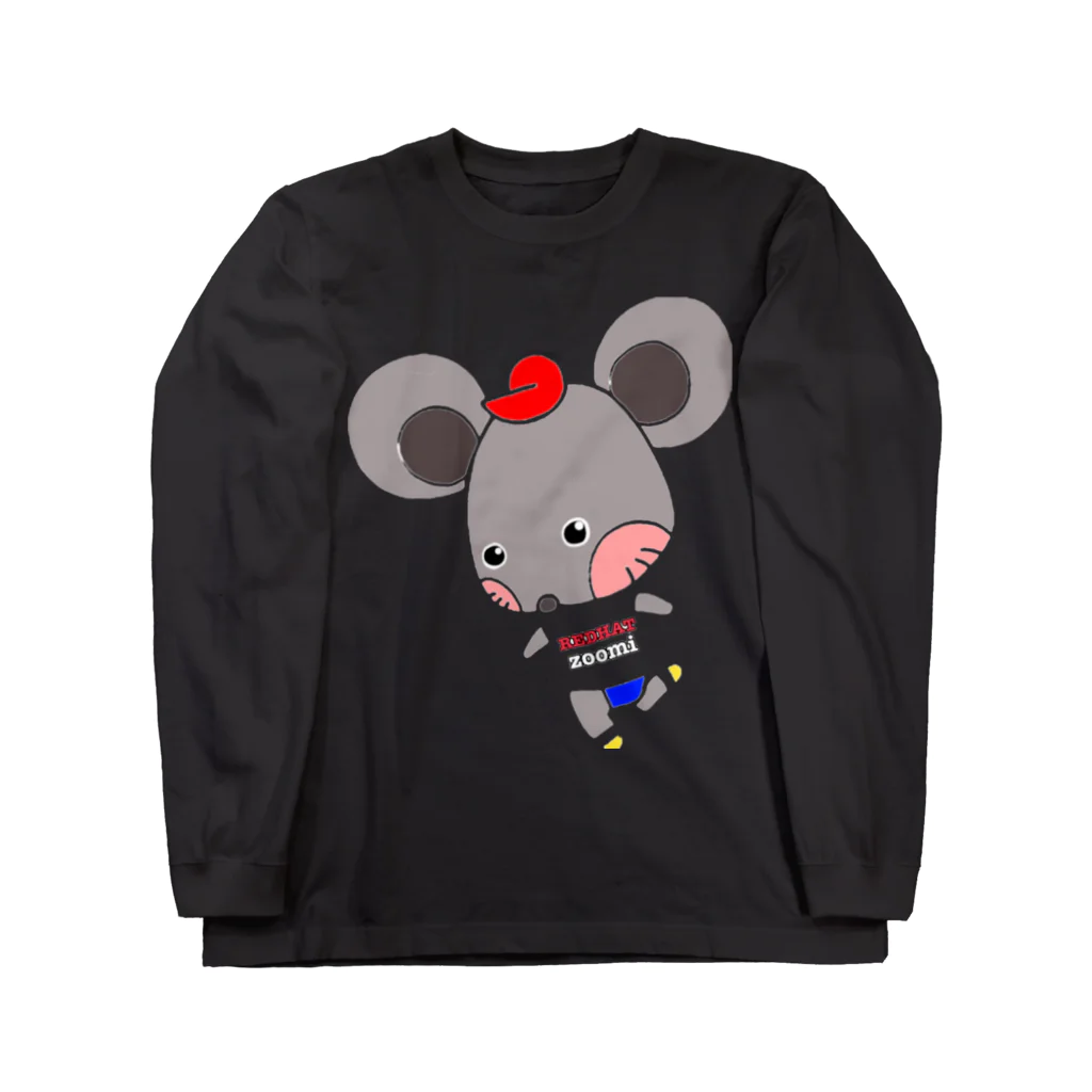 mattemaina のREDHATzoomi Long Sleeve T-Shirt