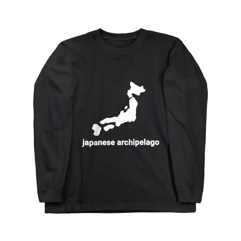 歯車デザインの日本列島 japan japanese ロングスリーブTシャツ