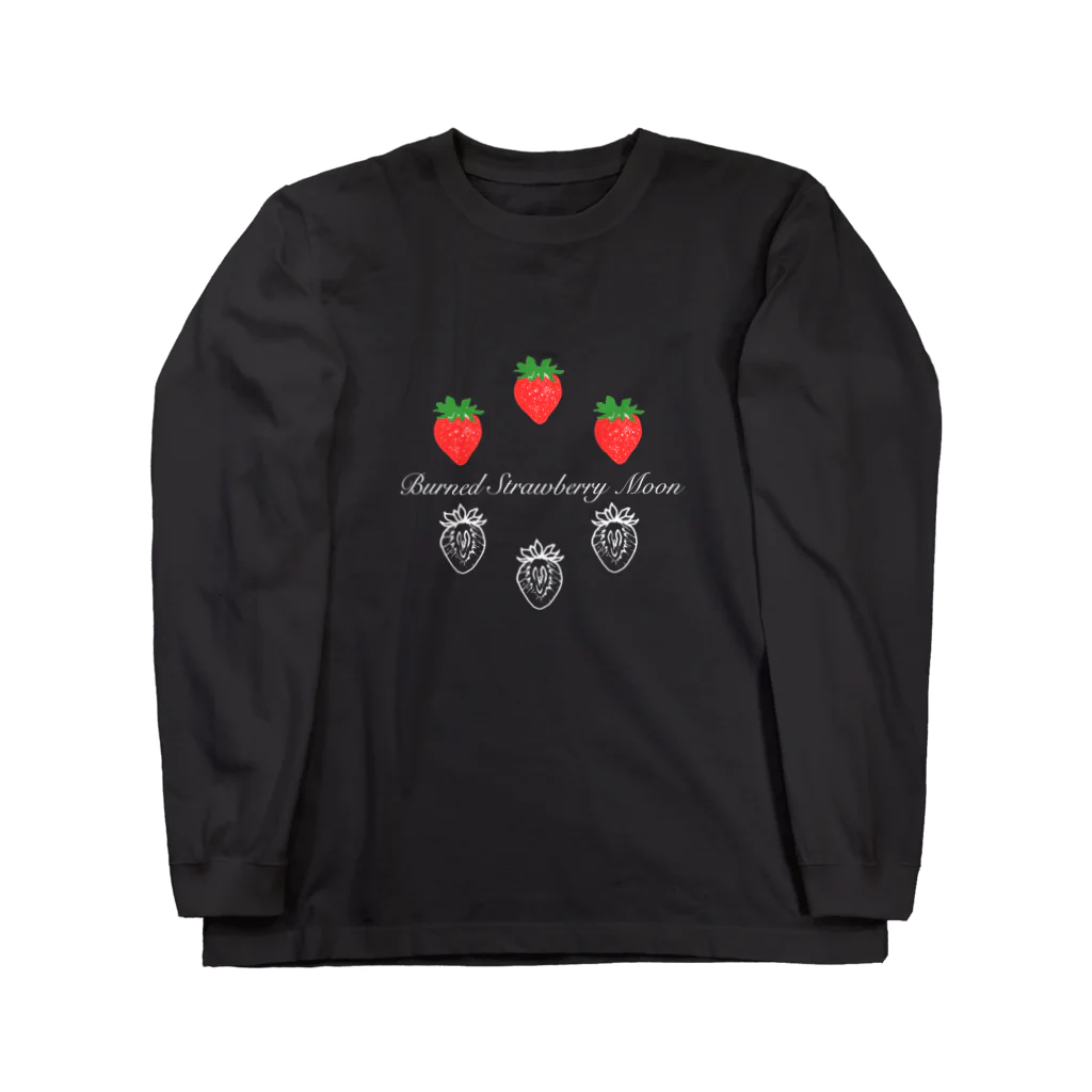 Burned Strawberry Moonの半分いちご（カラー） ロングスリーブTシャツ