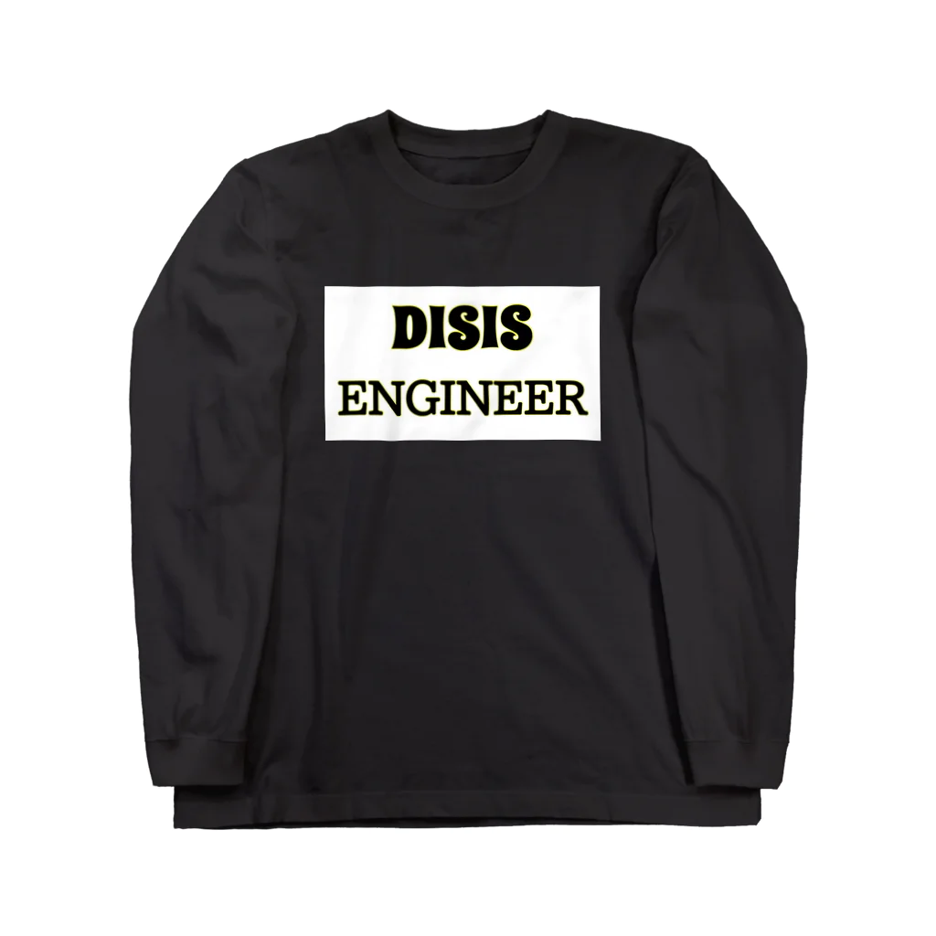 エンジニアのdis isエンジニアロンT Long Sleeve T-Shirt